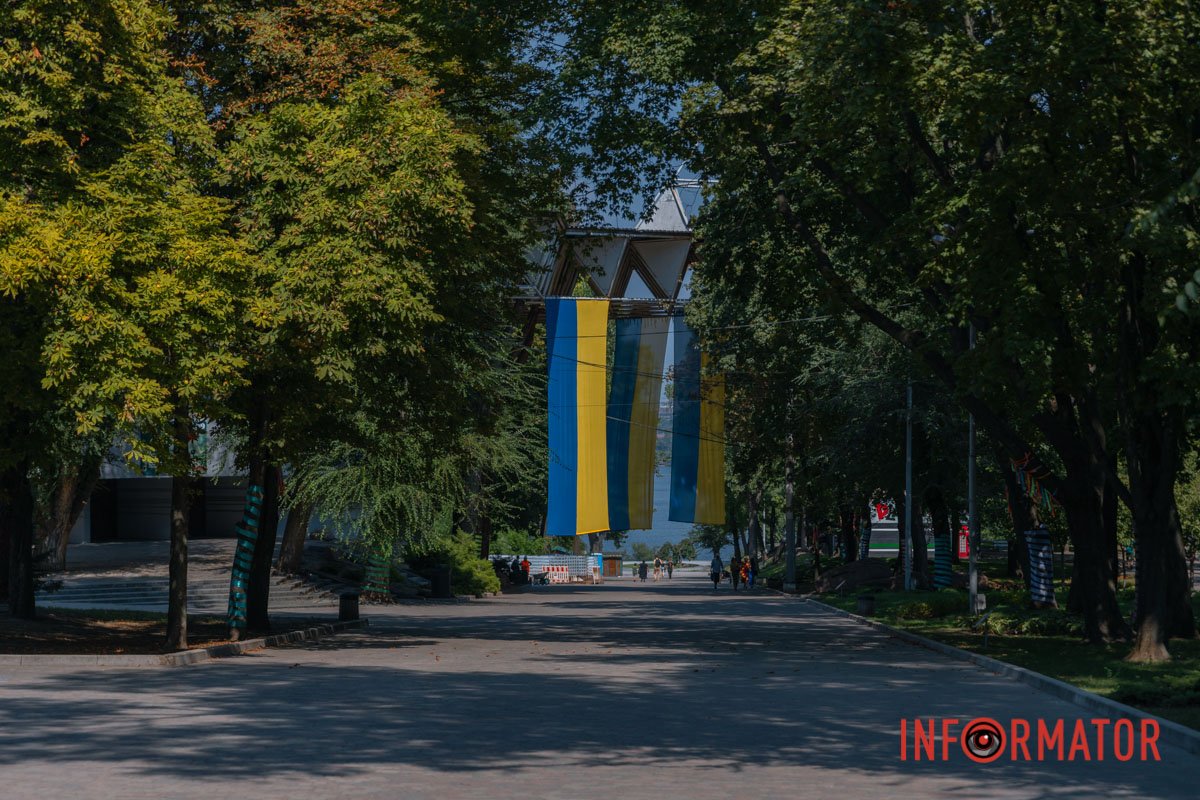 Героям слава!