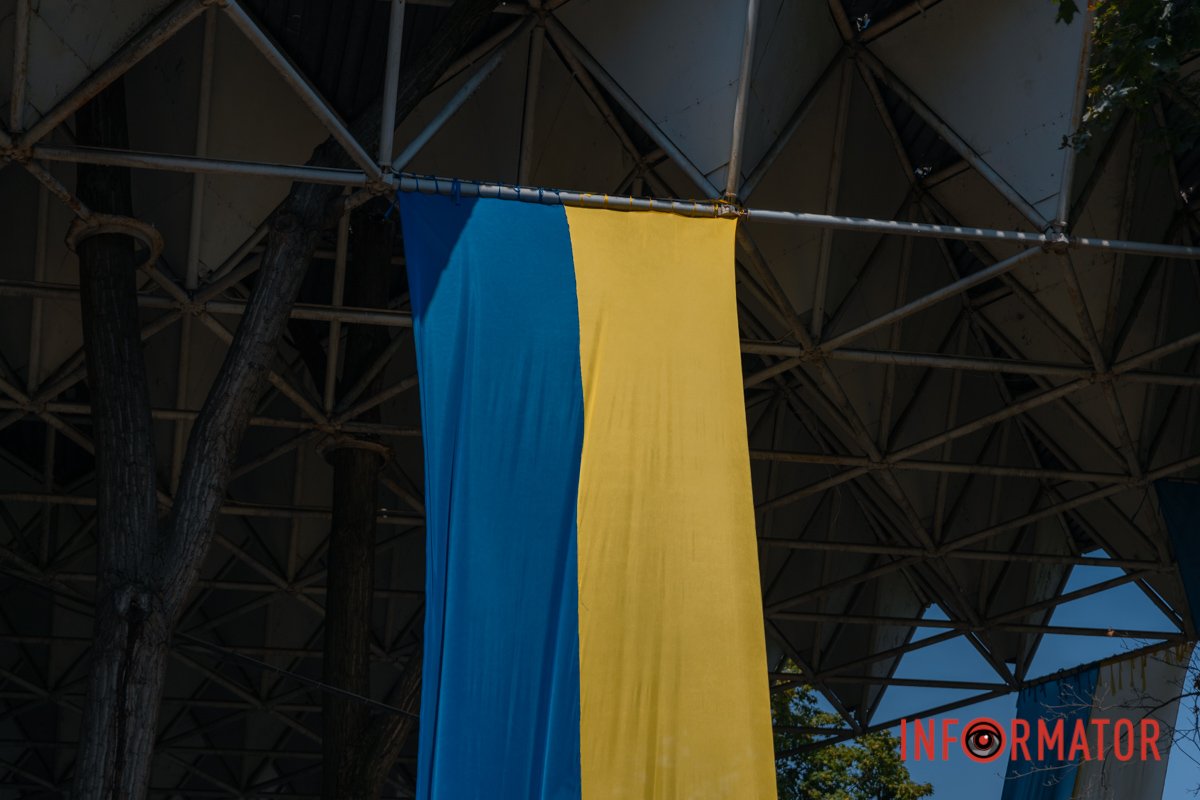 Слава Україні!