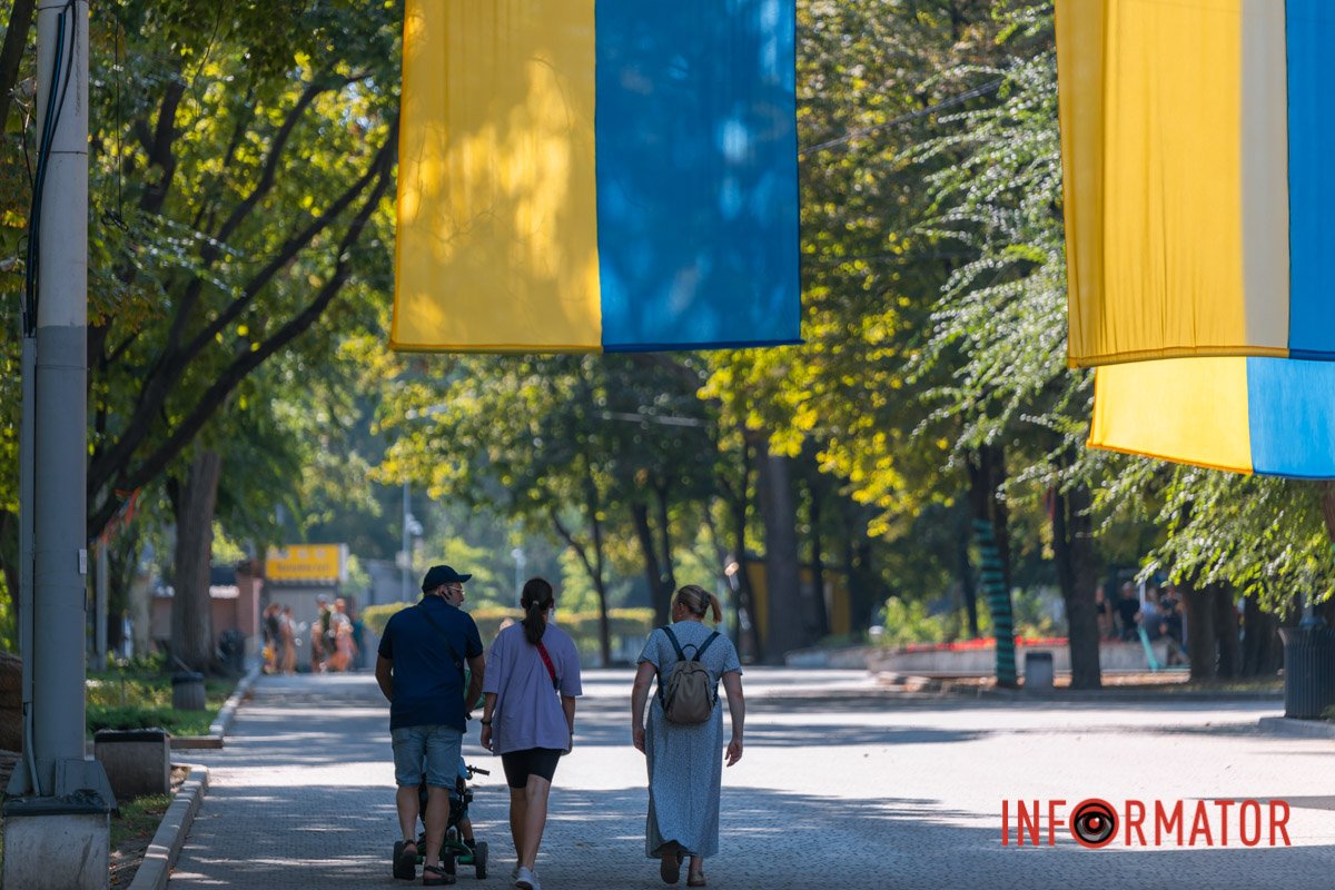 Свіже повітря