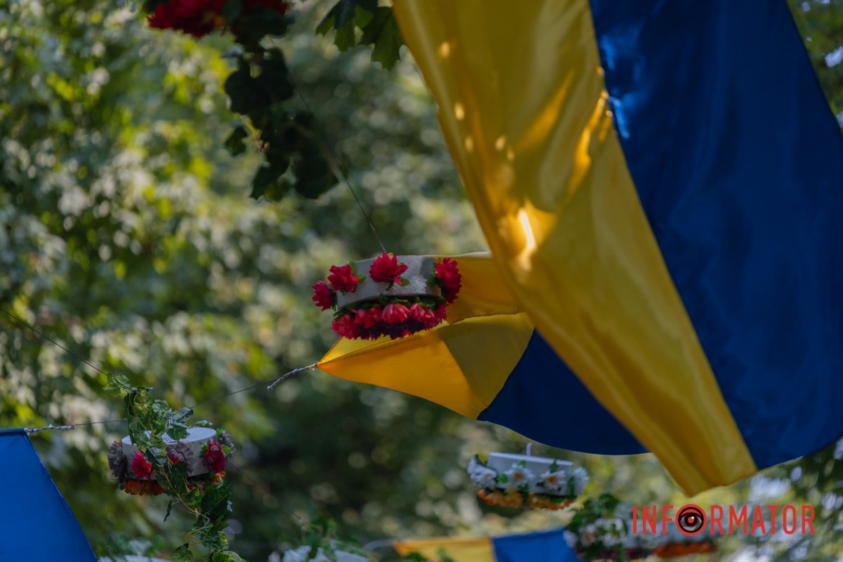 Як вам ракурс?