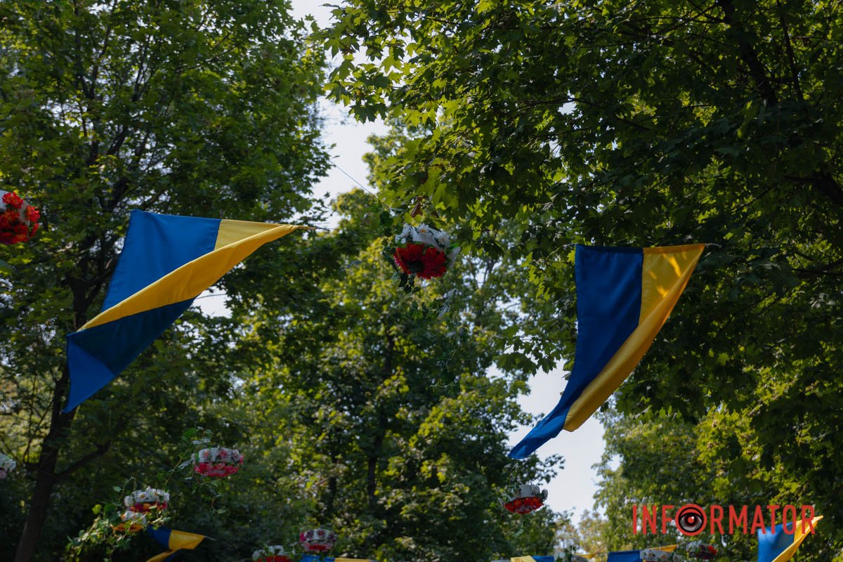 Головна мета - виховання поваги громадян до державних символів України