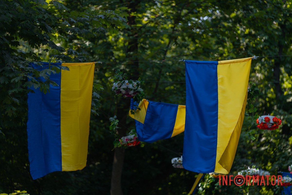 Свято до Дня прапора засноване указом Леоніда Кучми в 2004 році