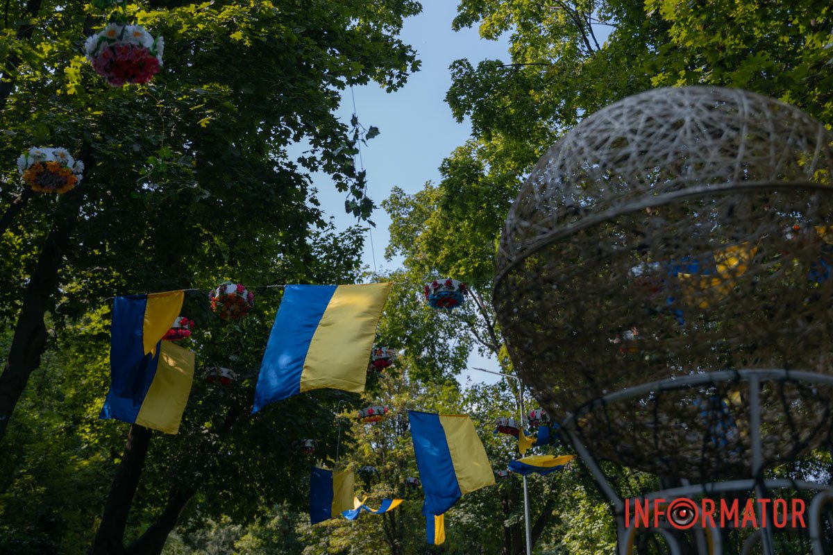 У Дніпрі почали готувати парки до цієї дати
