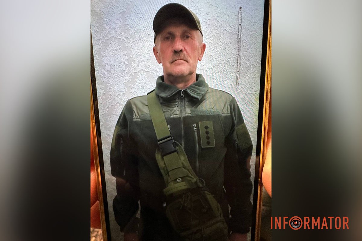 Родина шукає чоловіка Родина шукає чоловіка