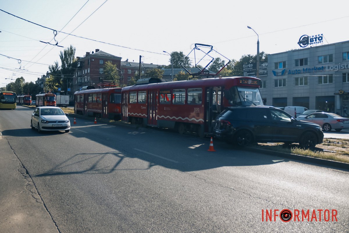 Інцидент трапився близько 15:57