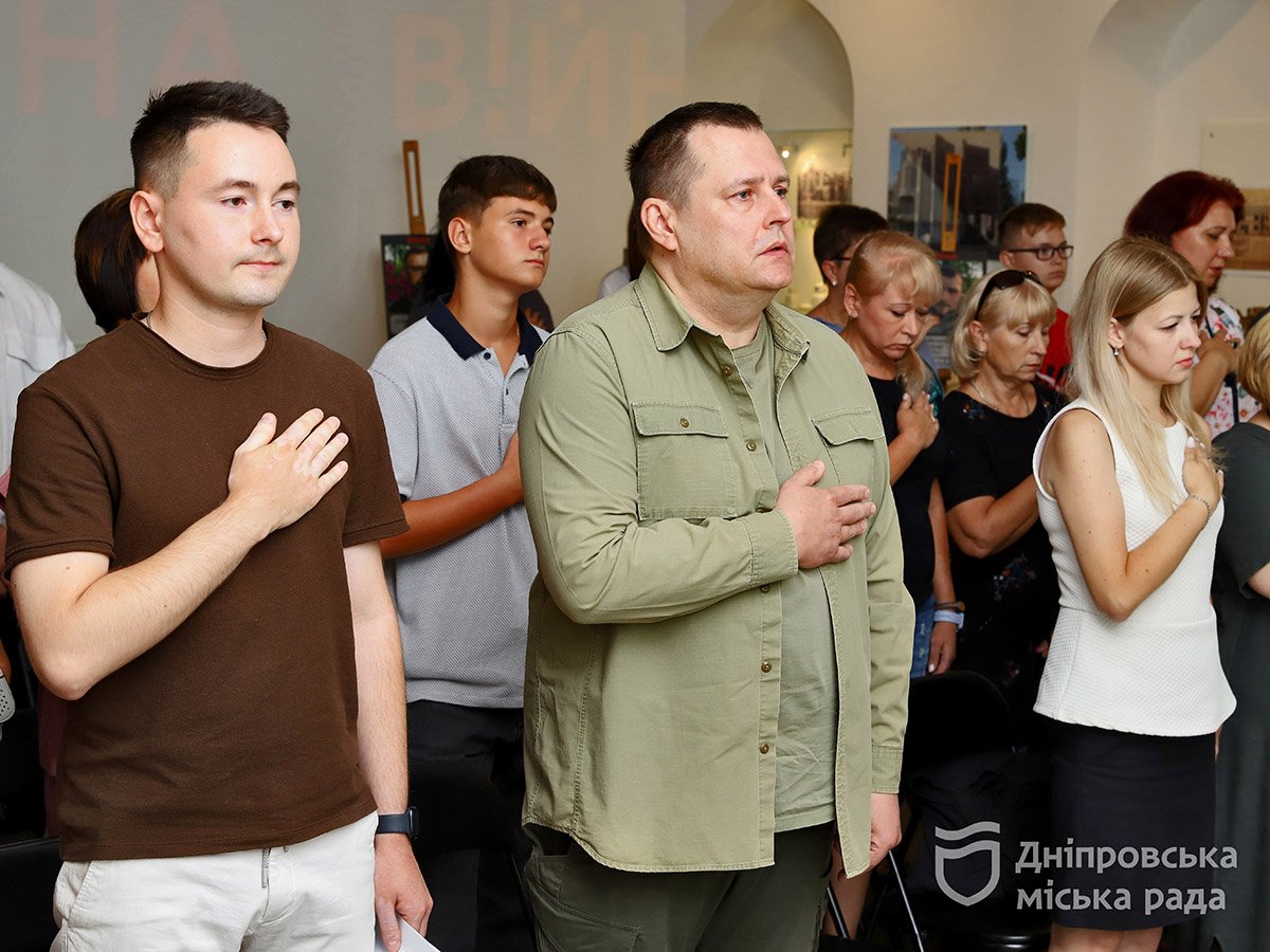 Вічна пам'ять та слава Героям