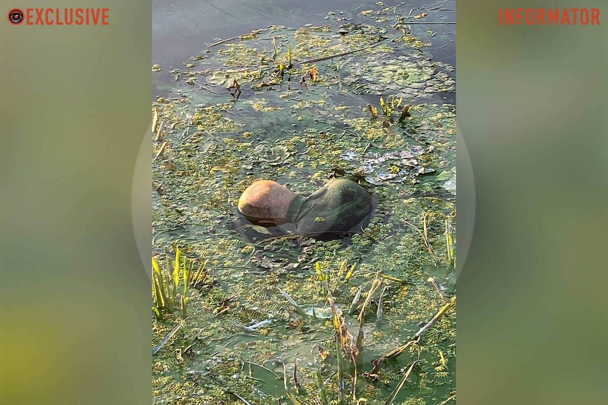 Тіло чоловіка Тіло чоловіка