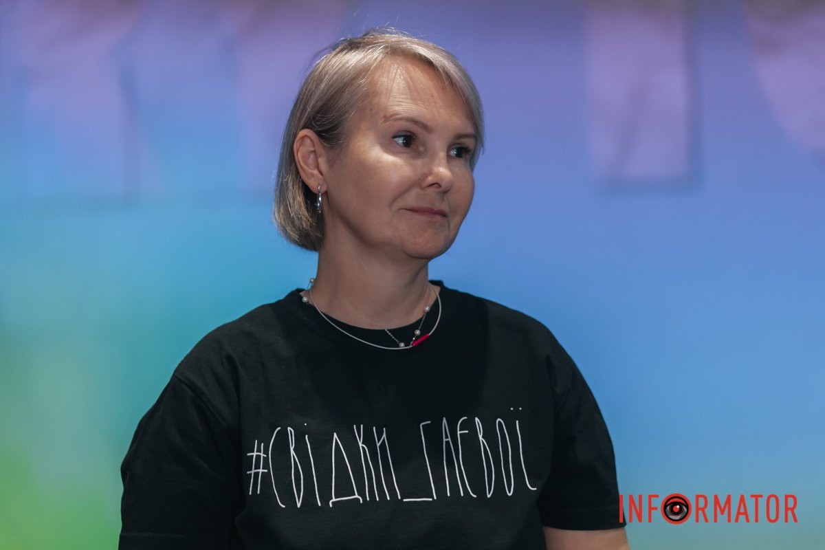 Директорка історичного музею Юлія Піщанська