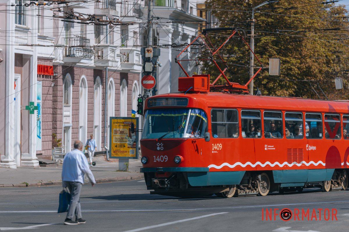 любіть у годину негоди.