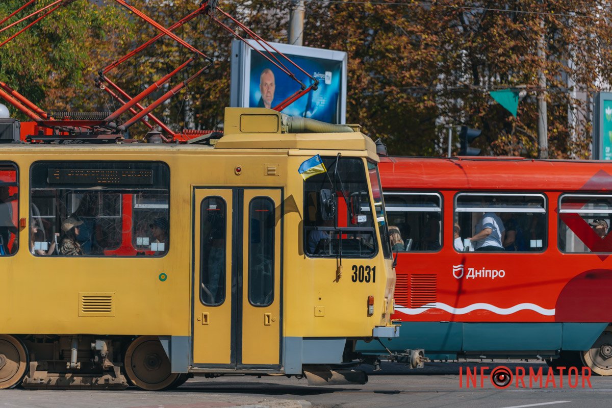 В годину щасливу і в радості мить,