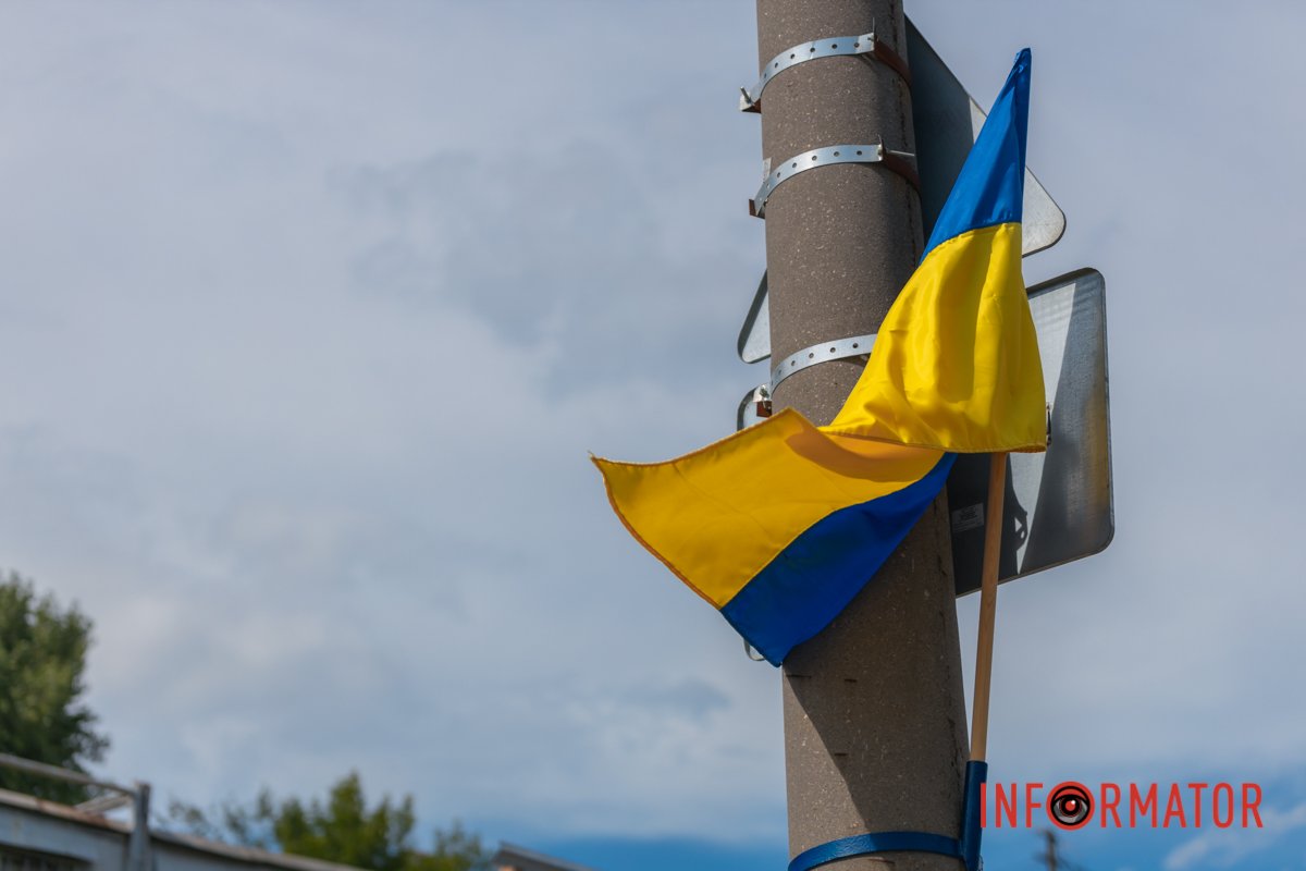 Як та купина, що горить — не згора,