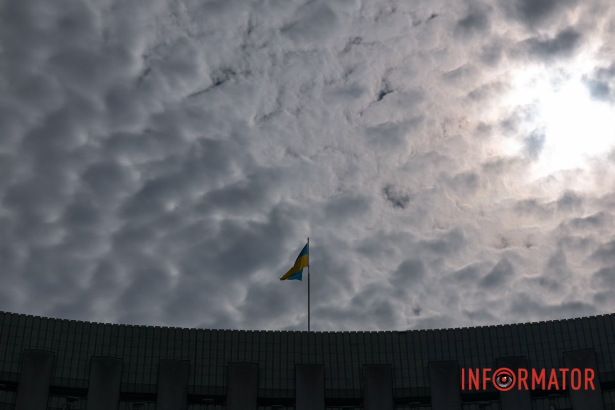 коли ти не любиш Вкраїну…