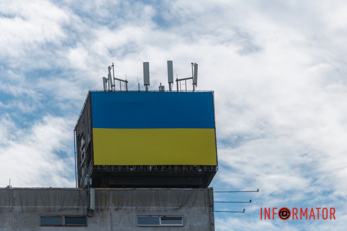 і сльози, і все до загину…