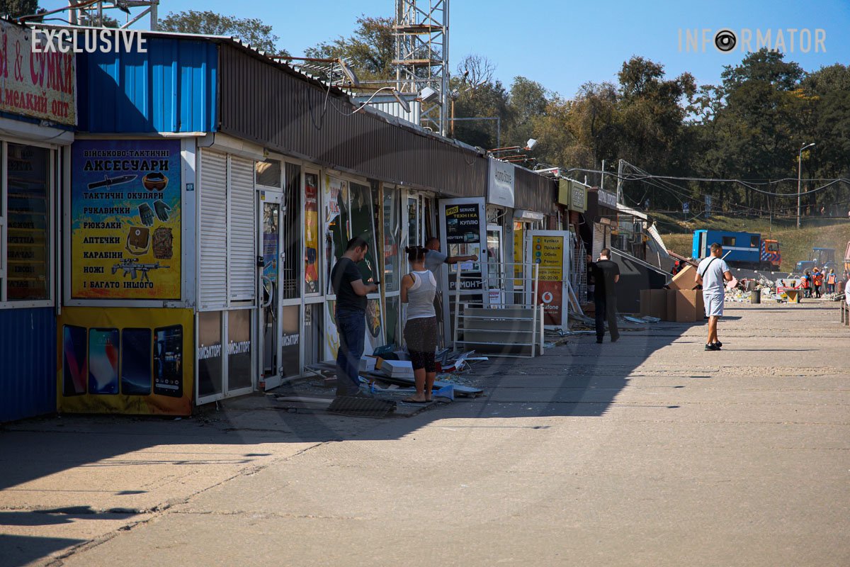 Черговий удар по мирному місту Черговий удар по мирному місту