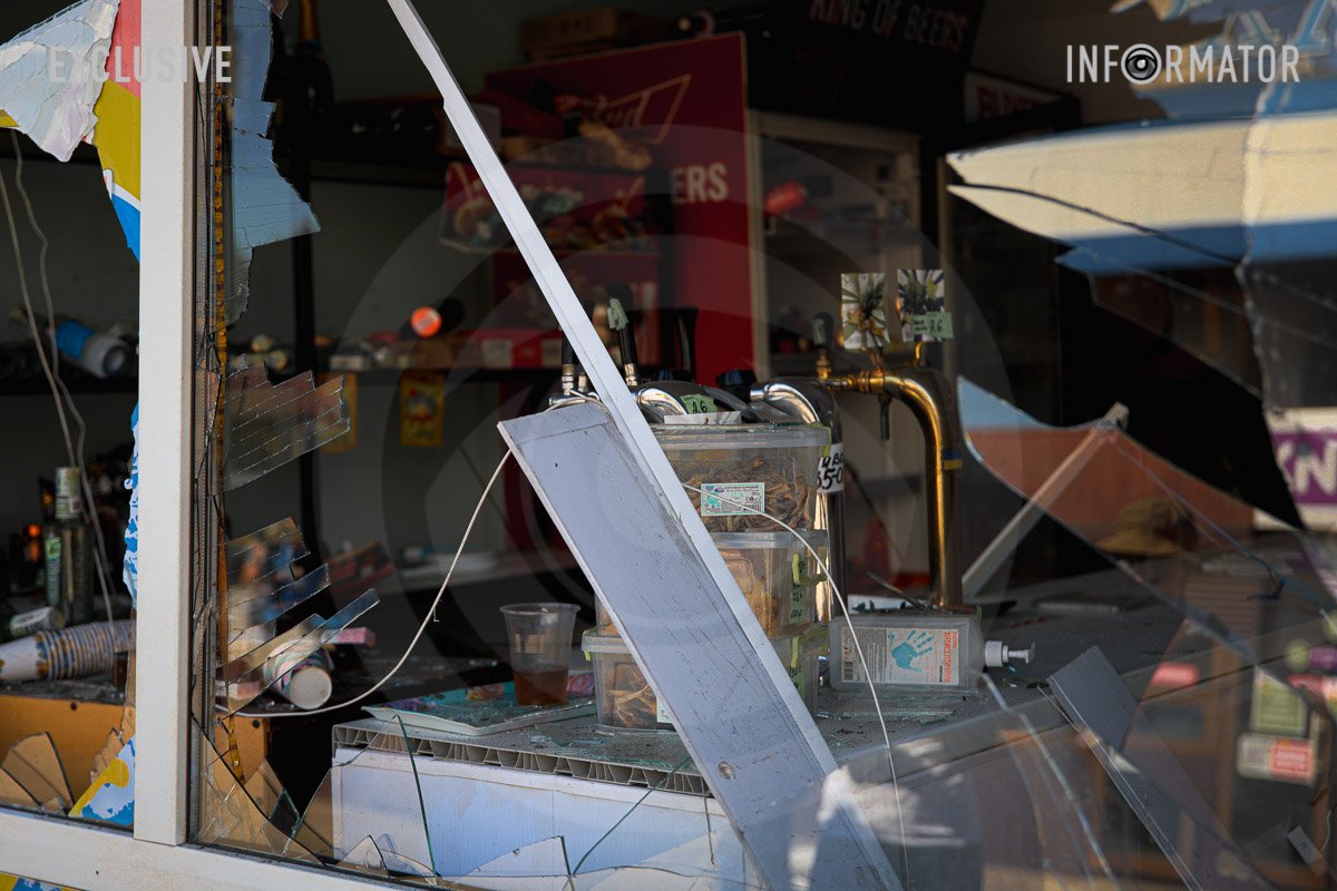 Розбите скло Розбите скло