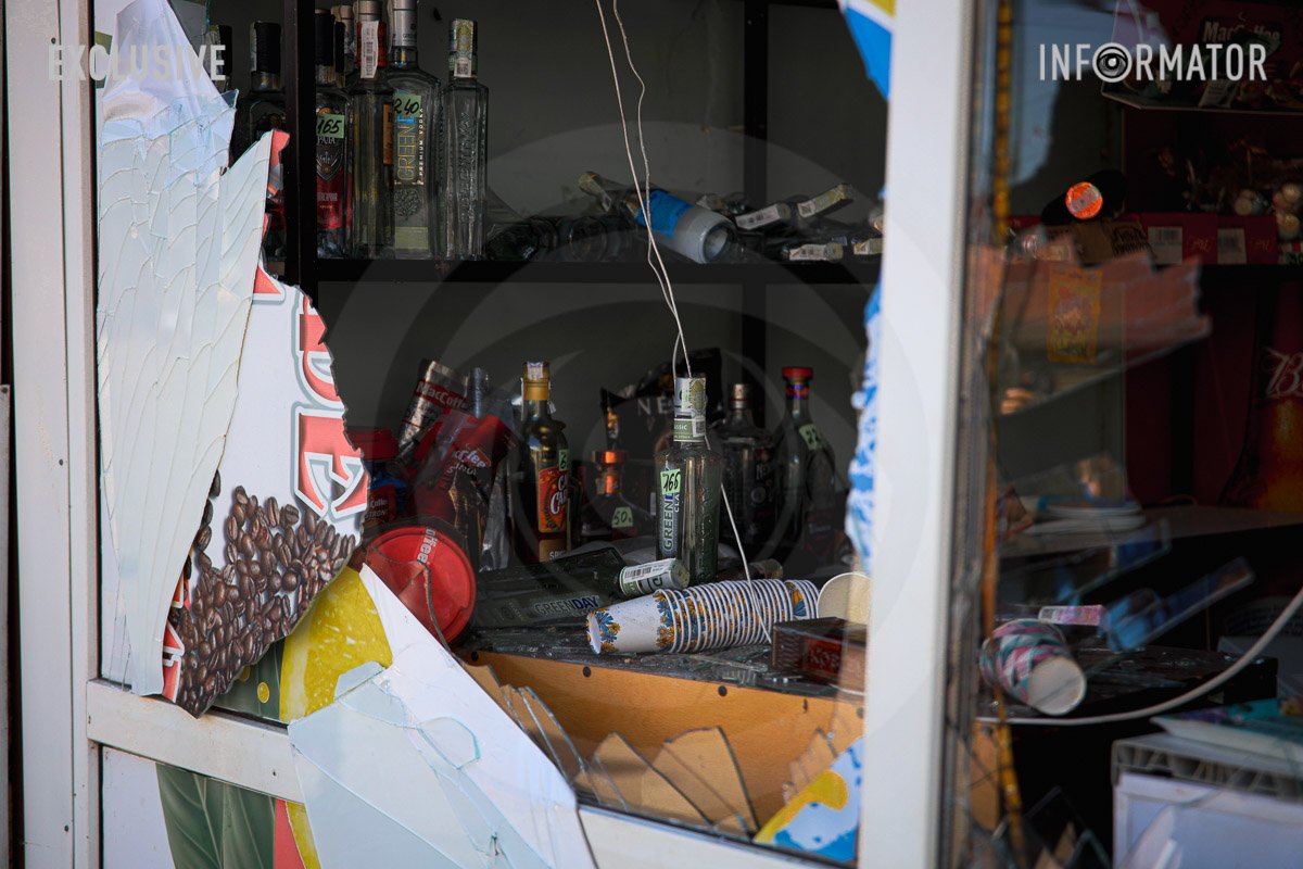 Пошкоджені магазинчики Пошкоджені магазинчики