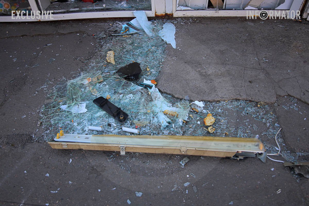 Уламки під ногами Уламки під ногами