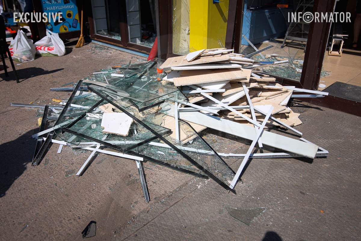 Залишки від вікон Залишки від вікон