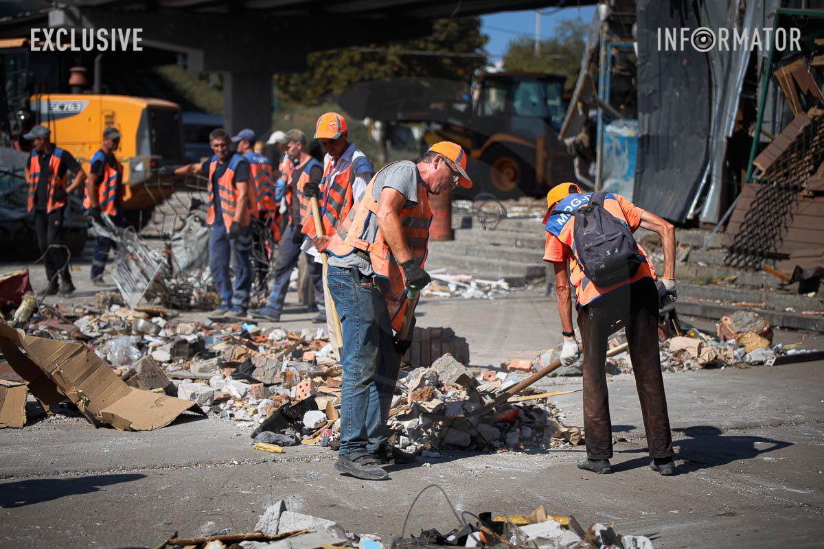Так не має бути Так не має бути