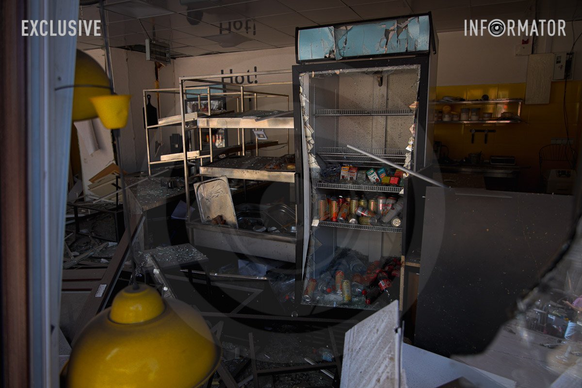 Час, коли всім треба об'єднатися Час, коли всім треба об'єднатися