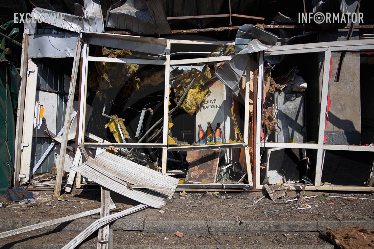 Руйнівна сила удару Руйнівна сила удару