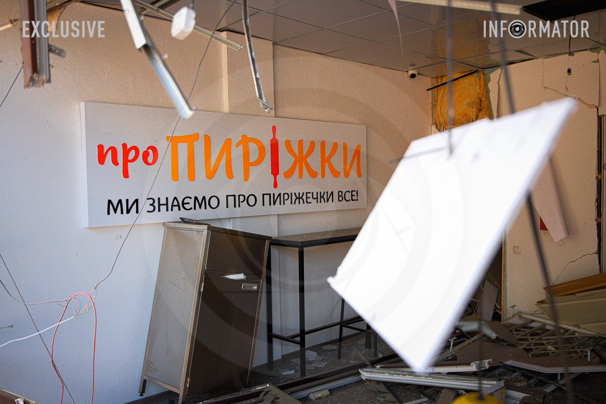 Все відбудуємо Все відбудуємо