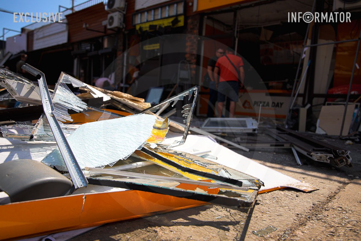 Не втрачайте надії Не втрачайте надії