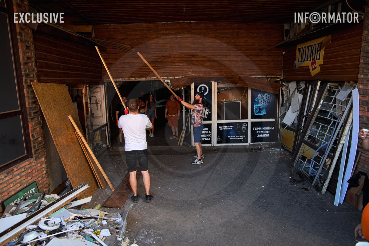 Пам'ятайте, хто країна-терорист Пам'ятайте, хто країна-терорист