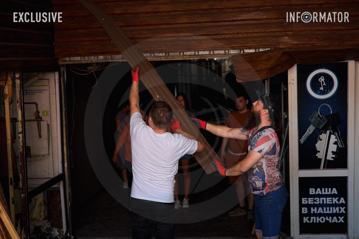 Суцільна несправедливість Суцільна несправедливість