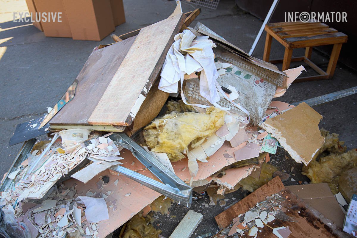 Головне- це люди Головне- це люди