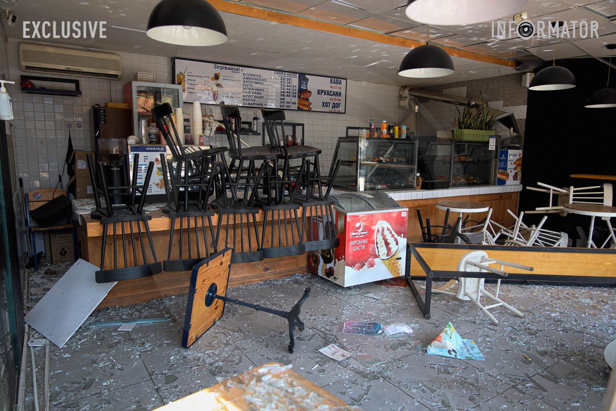 Під ударом може опинитись кожен Під ударом може опинитись кожен