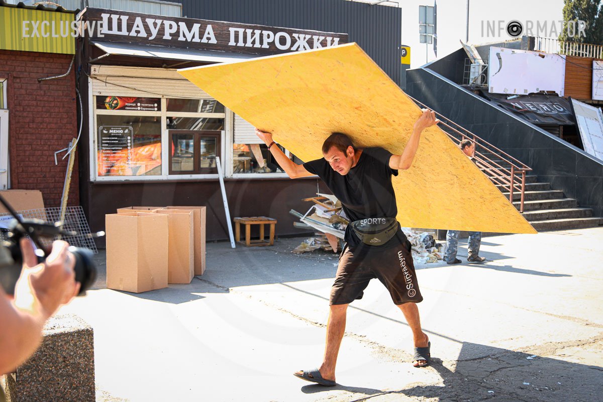 Самотужки відновлюємось Самотужки відновлюємось