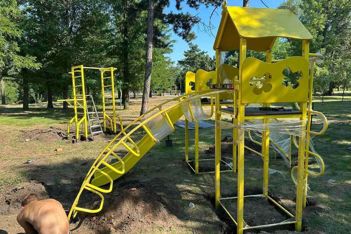 Место для счастливого детства Место для счастливого детства