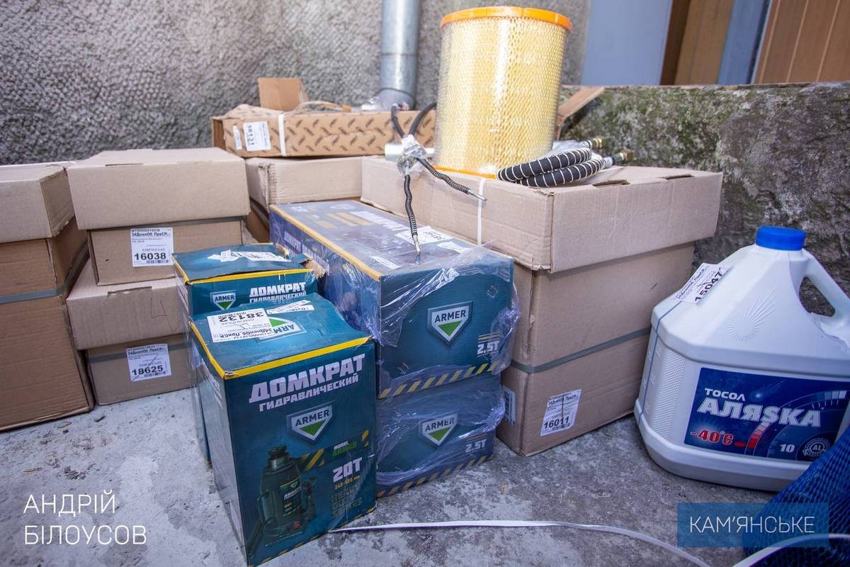 В рамках міської програми «Допомога Фронту»