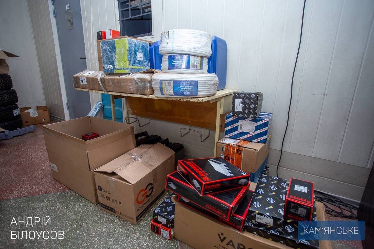 Разом з ГО «Фонд розвитку Кам’янського»