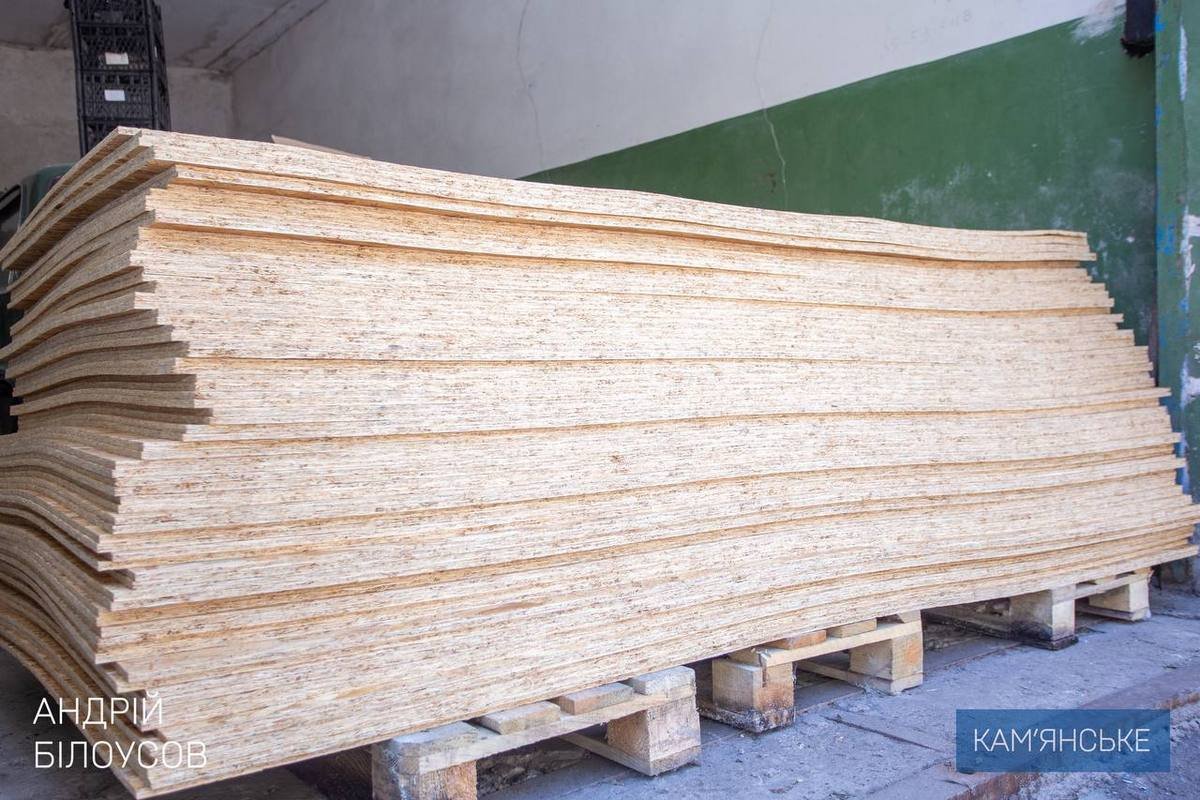 Будівельні матеріали, засоби особистої гігієни та інші речі