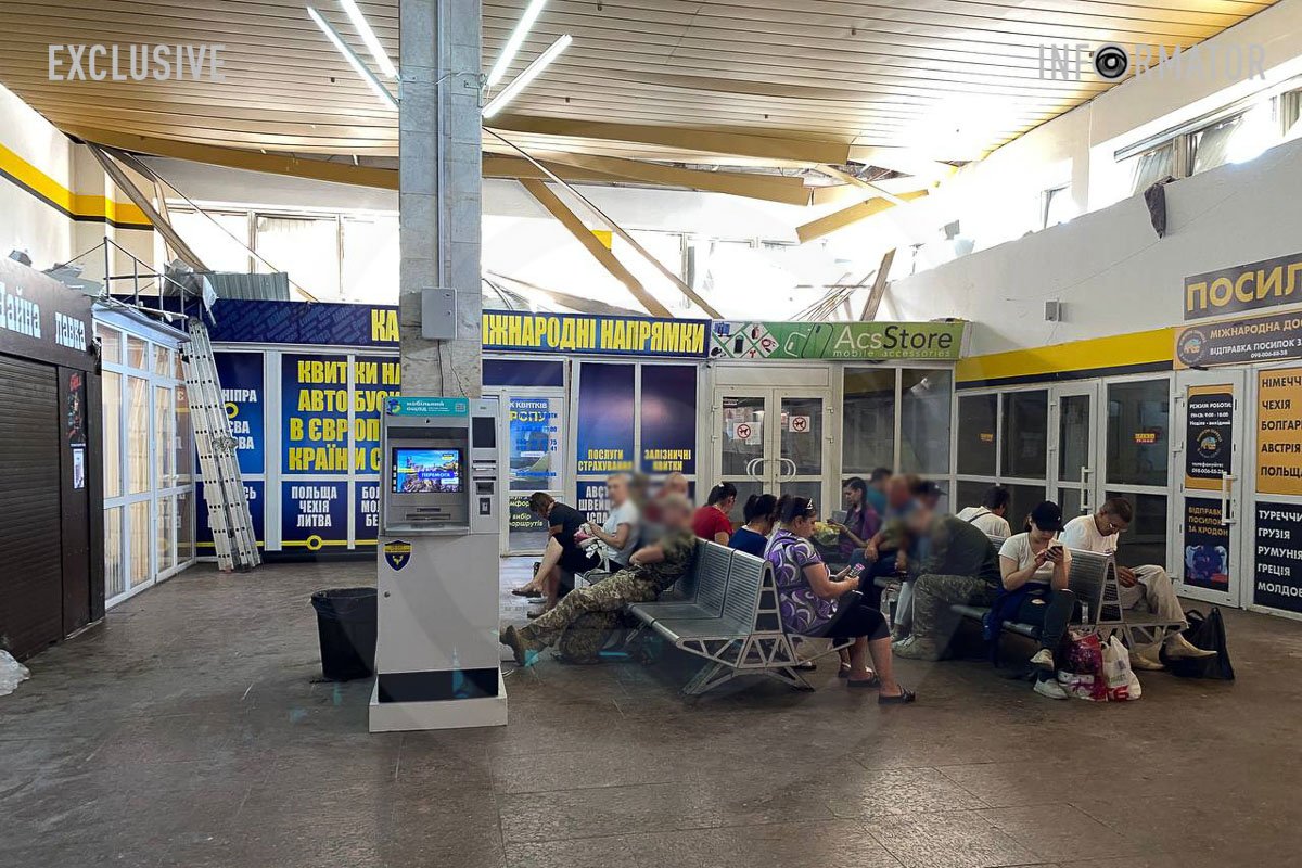 В очікуванні рейса В очікуванні рейса