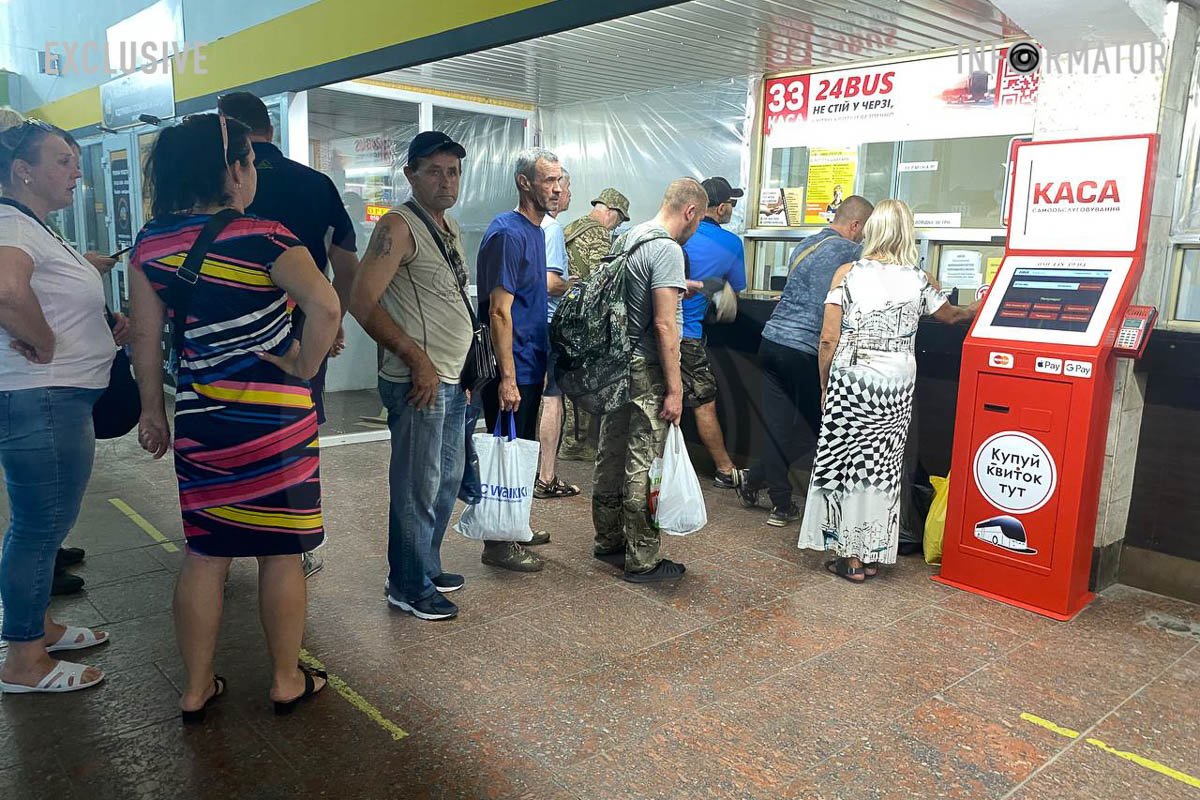 Каси працюють Каси працюють