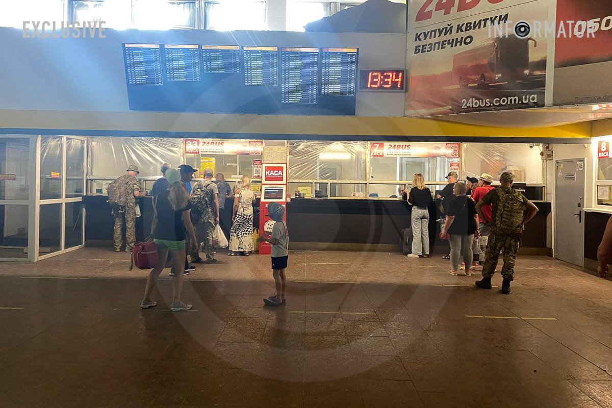 Люди подорожують Люди подорожують