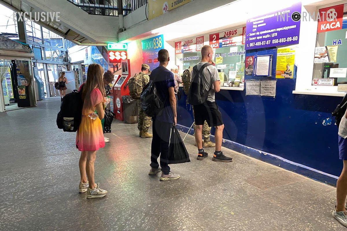 У Дніпрі відновив свою роботу автовокзал У Дніпрі відновив свою роботу автовокзал