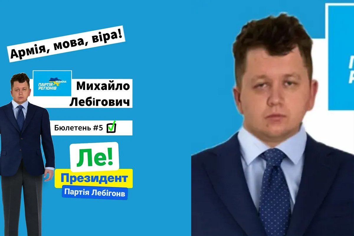 Меми від підпписників Меми від підпписників