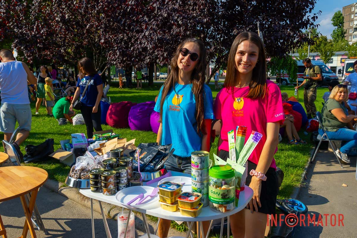 Светящиеся улыбки Светящие улыбки