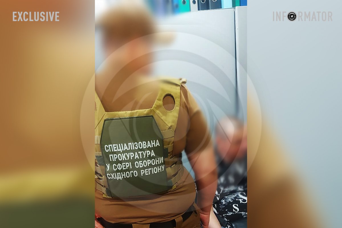 Йому повідомили про підозру