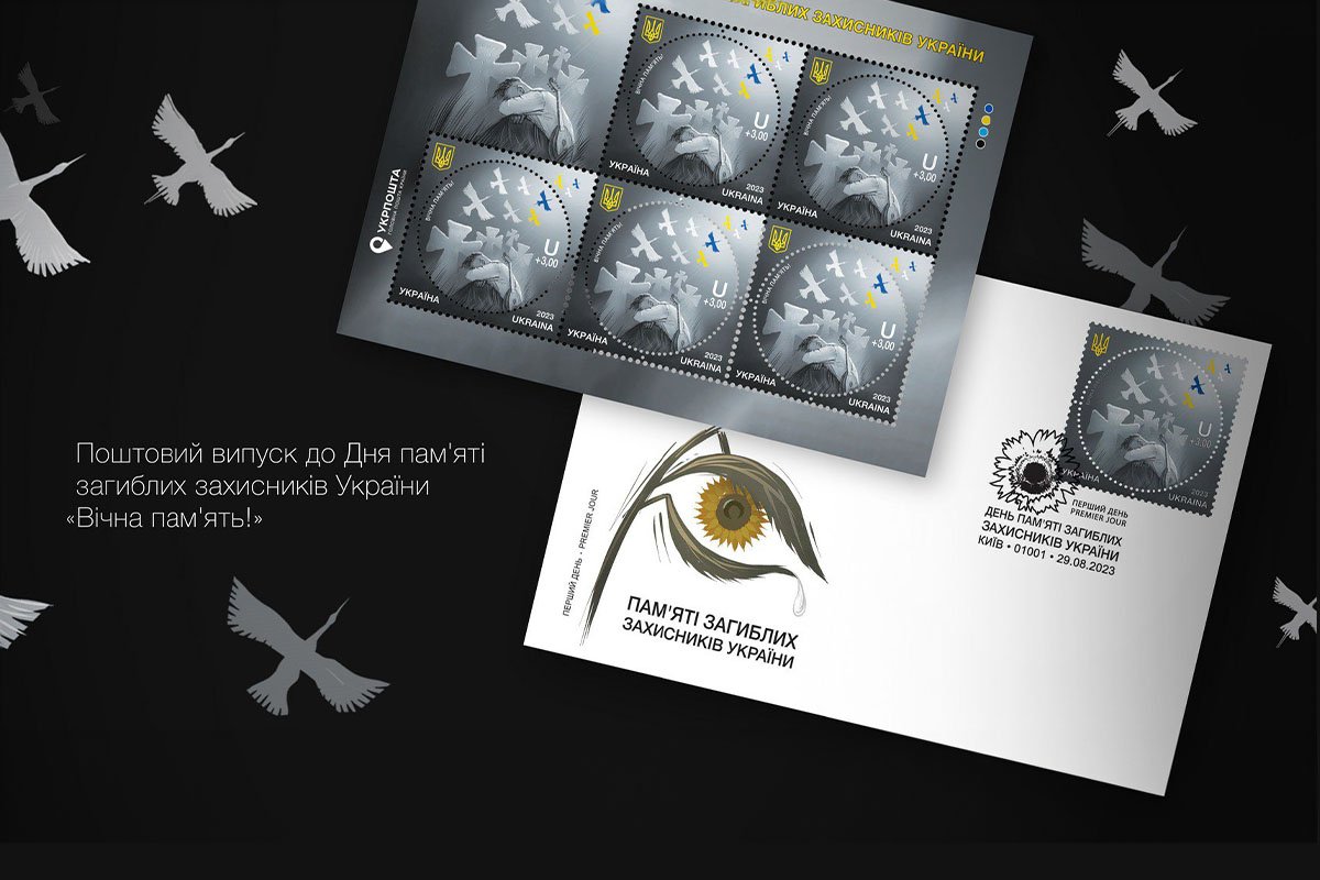 Новая марка  Новая марка