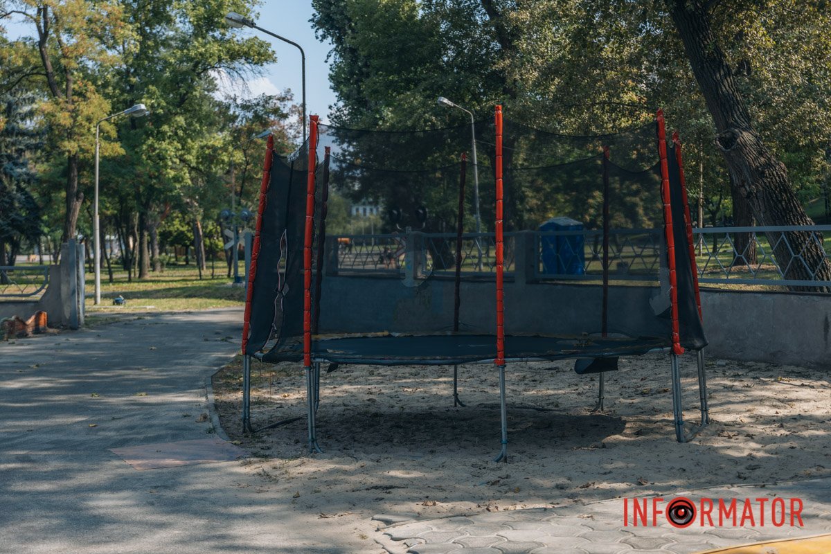 А это был батут