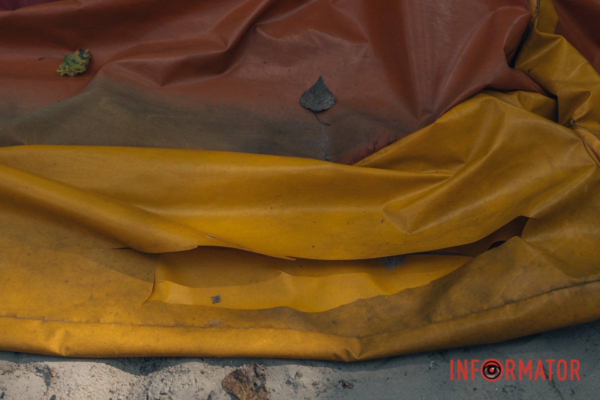 Ситуация в Днепре