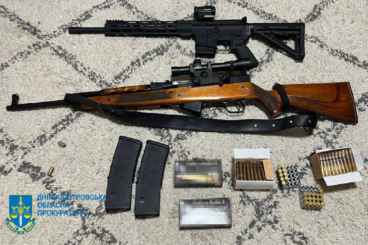 Вилучена зброя Вилучена зброя