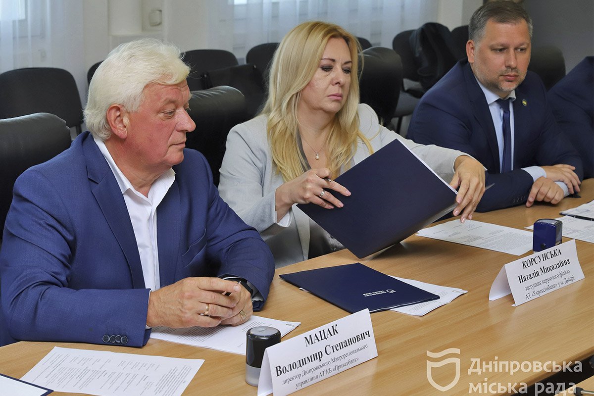 У Дніпрі підприємцям мікро-, малого та середнього бізнесу компенсують чверть суми кредитних відсотків за позики