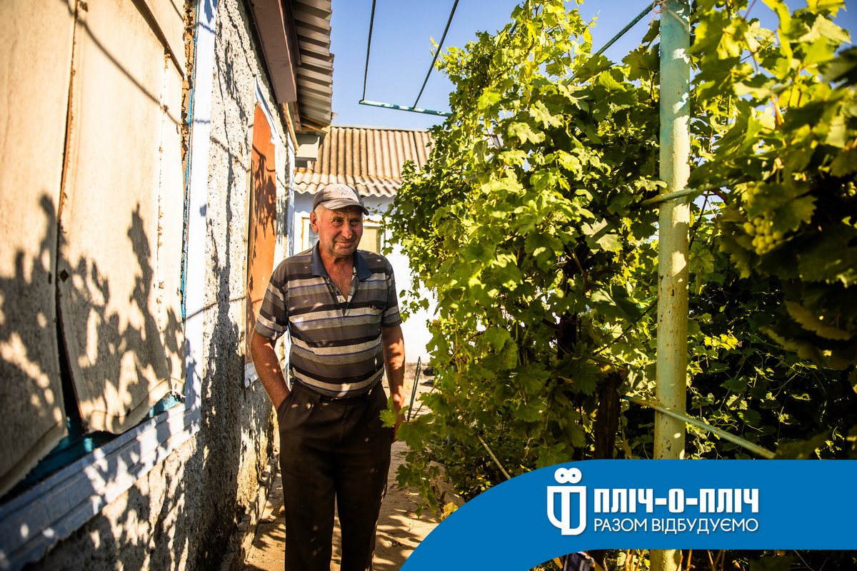 У хаті пенсіонера пана Віктора повилітали вікна й двері