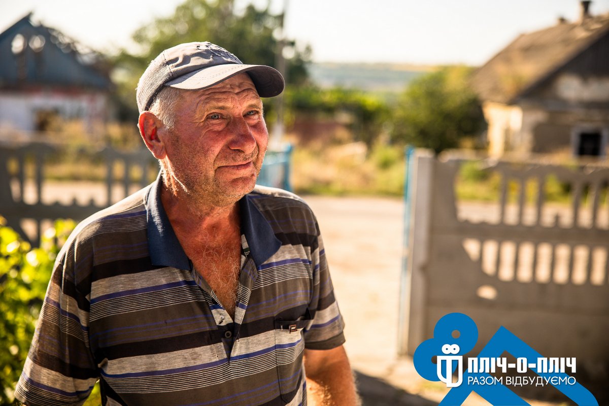 Що допоможуть відновлювати оселю чоловік навіть не очікував